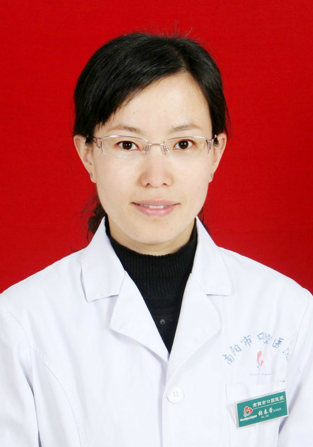 张春蕾